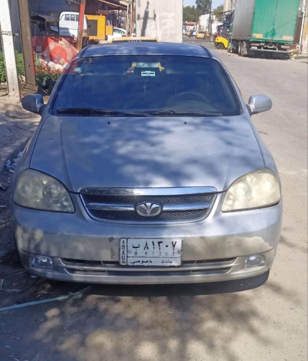 دایۆ لەیسیتی